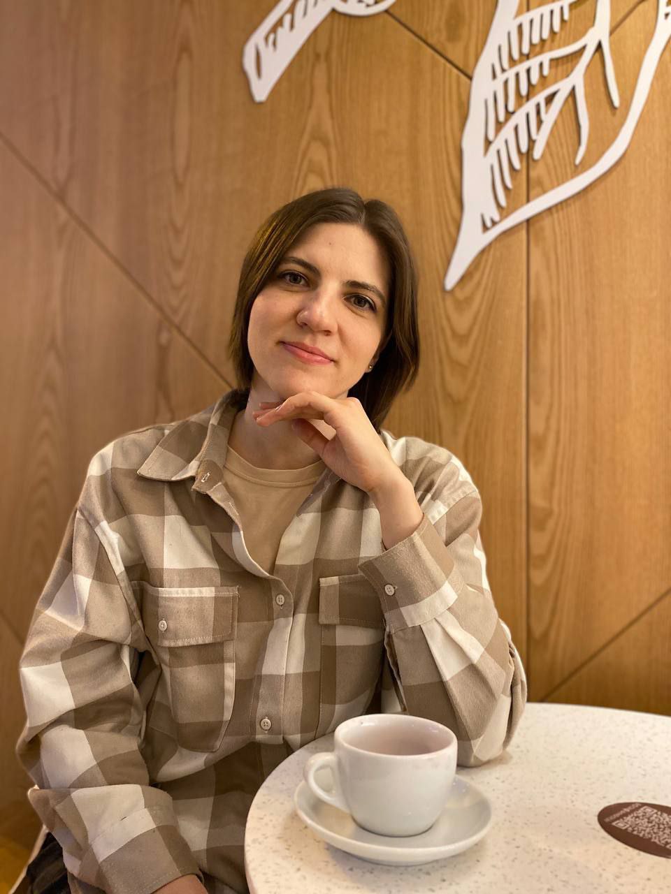 Ekaterina Mukhanova
